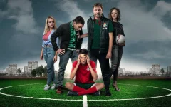 Футбол - сериалы
