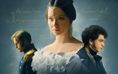 Сериалы - 2025 русские