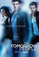 Люди будущего