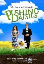 Мертвые до востребования