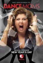 Мамы в танце