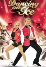 Пятничные танцы на льду