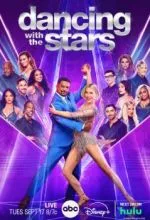 Танцы со звездами