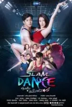 Танцы в стиле слэм